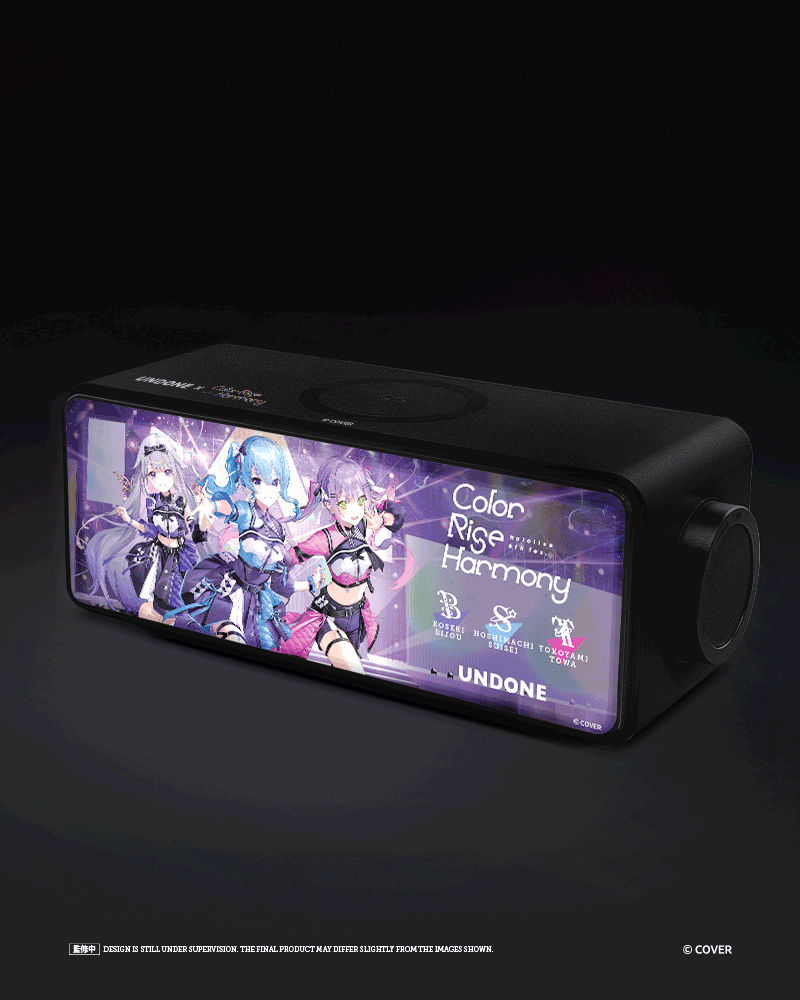 UNDONE x hololive 6th fes. Color Rise Harmony - イラストパネル付きBluetoothスピーカー